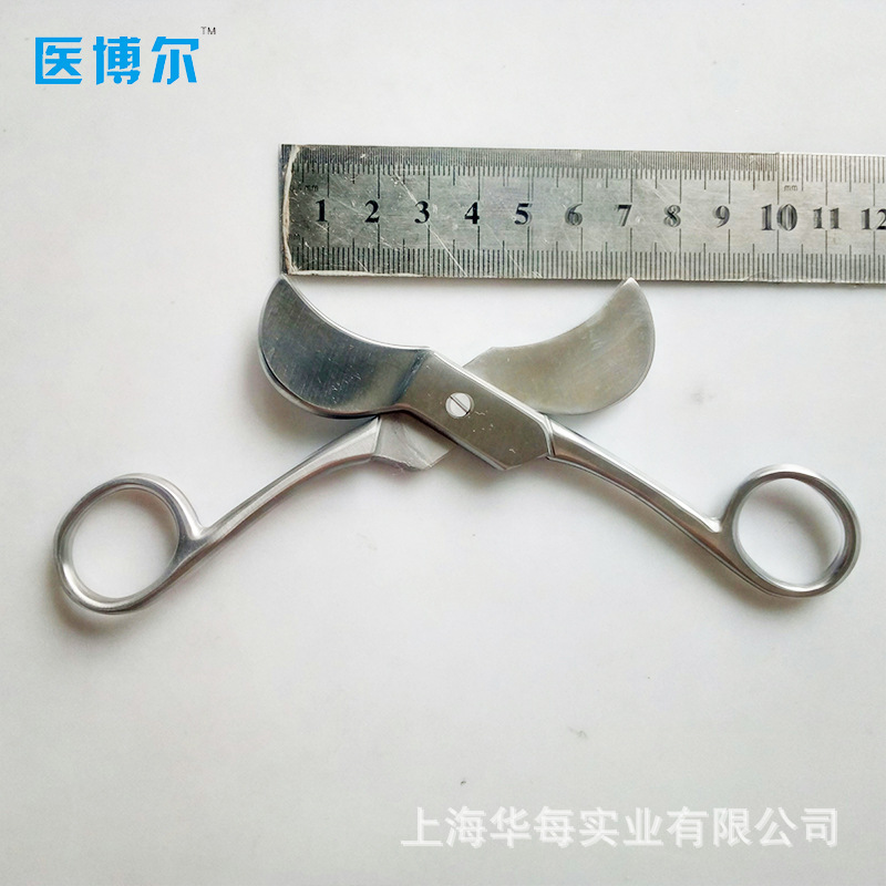 Medical Scissors - Amerikan Tipi Doğum Makası, 10,5 cm